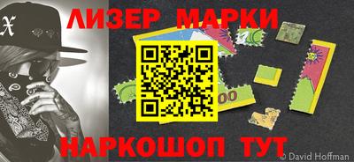 первитин Пенза
