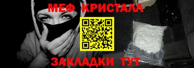 дживик Первоуральск