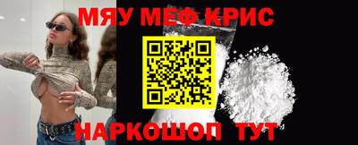 дживик Первоуральск
