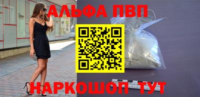 дживик Первоуральск