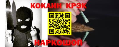 первитин Пенза