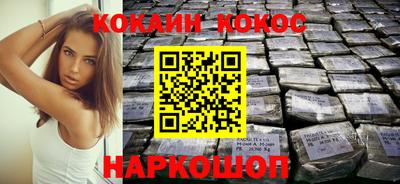 первитин Пенза
