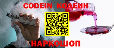 дживик Первоуральск
