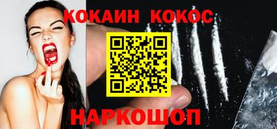 дживик Первоуральск
