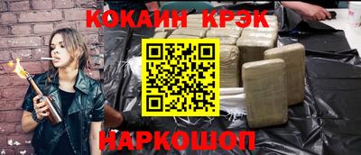 дживик Первоуральск