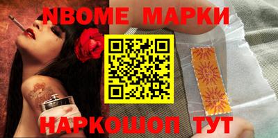 дживик Первоуральск