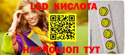 первитин Пенза