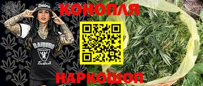 дживик Первоуральск
