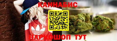дживик Первоуральск