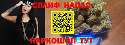 дживик Первоуральск