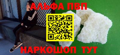 дживик Первоуральск