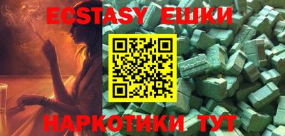 дживик Первоуральск