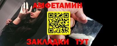 дживик Первоуральск