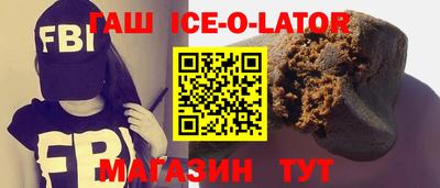 дживик Первоуральск