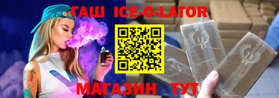 дживик Первоуральск