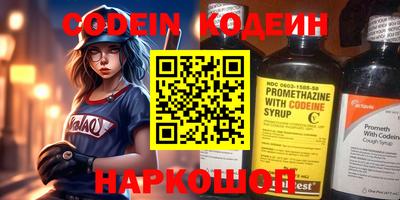 дживик Первоуральск
