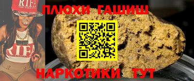 первитин Пенза