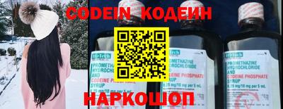 каннабис Партизанск
