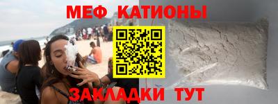 дживик Первоуральск